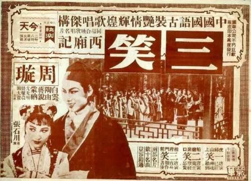 东帝汶ID样本照片